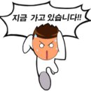 명지부동산중개사무소 이미지