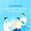 칠성보건지소 이미지