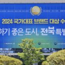 강화쑥쑥 2 이미지