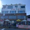 송정중앙로 이미지