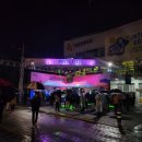 보납로 | 2025 재즈페스티벌 in 가평 첫째날 후기 (프렌테 꿈비에로, 미클로스 루카치, 알러메이 페르난데즈)