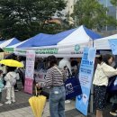 진주시보건소 이미지