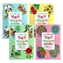 행복한팬시 이미지