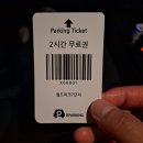 비담비 - 수원시 영통구 월드컵로179번길 6 | 송도 모밀 맛집 비담비 판모밀과 비빔모밀 그리고 고기만두 여름 면 요리 맛집