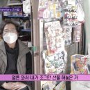 학생문방구 이미지