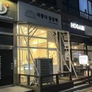 달달해 | [행신동 케이크 맛집] 너랑나달달해 :: 딸기듬뿍케이크 솔직후기