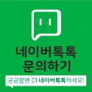 서강부동산공인중개사사무소 이미지