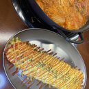 이디야커피 과천중앙점 | 백채김치찌개 과천중앙점 후기, 햄김치찌개 2인 세트 먹었어요