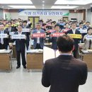 농협엄정 이미지