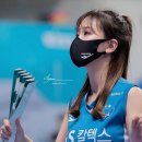 임수지