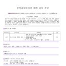 (주)자우미디어 네이버블로그