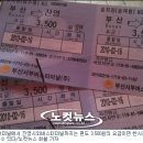 수도마을회관 이미지