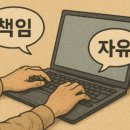 자유란 이미지