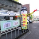어탕을품은사람들 네이버블로그