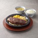 히든스테이크 이미지