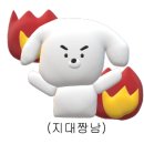 아진세탁소 이미지