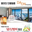 다온네트웍스 이미지