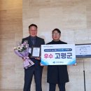 고령유통 이미지