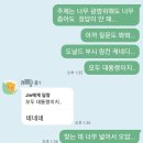 인천당하중학교 | [시험후기] 시험 끝났다고 책 덮으면 절대 안 돼요...이 다음 성적을 바꿉니다 (feat. 당하중 기말고사)