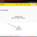 PC뱅크 이미지