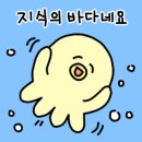 애견아트 이미지