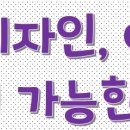 예일광고기획 이미지