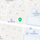 엘리트영어보습학원 이미지