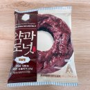 에이원편의점 이미지
