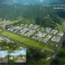 동부산업 주식회사 파이낸셜뉴스