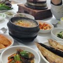 지현자수공방