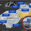 광성종합건설(주) 이미지