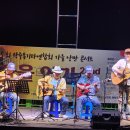 광주통기타연합 이미지