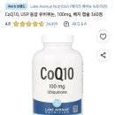 레인보우비타민 | [내돈내산]솔직후기, 임신준비에 복용한 레인보우라이트 산전 비타민