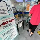 성주(양평)휴게소 이미지