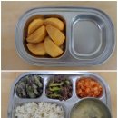 4월 12일 : 단감 / 차조밥, 순두붓국,쇠고기브로콜리볶음,가지나물,배추김치/꿀떡또는 앙금빵,우유 이미지