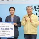 ㈜동부토건 이미지