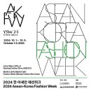 디세미콜론