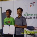 충남사회적기업협의회 이미지