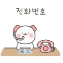 금강펜타리움1차 이미지