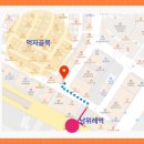 남위례역 이미지