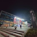 Bon Voyage 음악으로 떠나는 세계여행 이미지