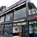 아리아세차 이미지