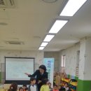 한국도로공사 하이맘어린이집 이미지