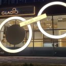 글라디오안경원 이미지