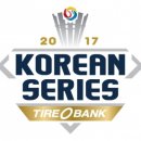 [프로야구] 한국시리즈 3차전 경기 결과 및 4차전 선발투수 이미지