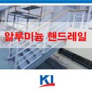케이아이 주식회사 이미지
