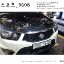 B·P스포츠 이미지