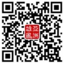(전문 번역) 중화인민공화국과 러시아연방의 전면적 전략 협력을 한층 강화하고 선린우호 협력을 심화하기 위한 공동성명 이미지