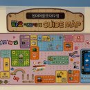 타요키즈카페현대대구점