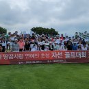 한창구조 이미지